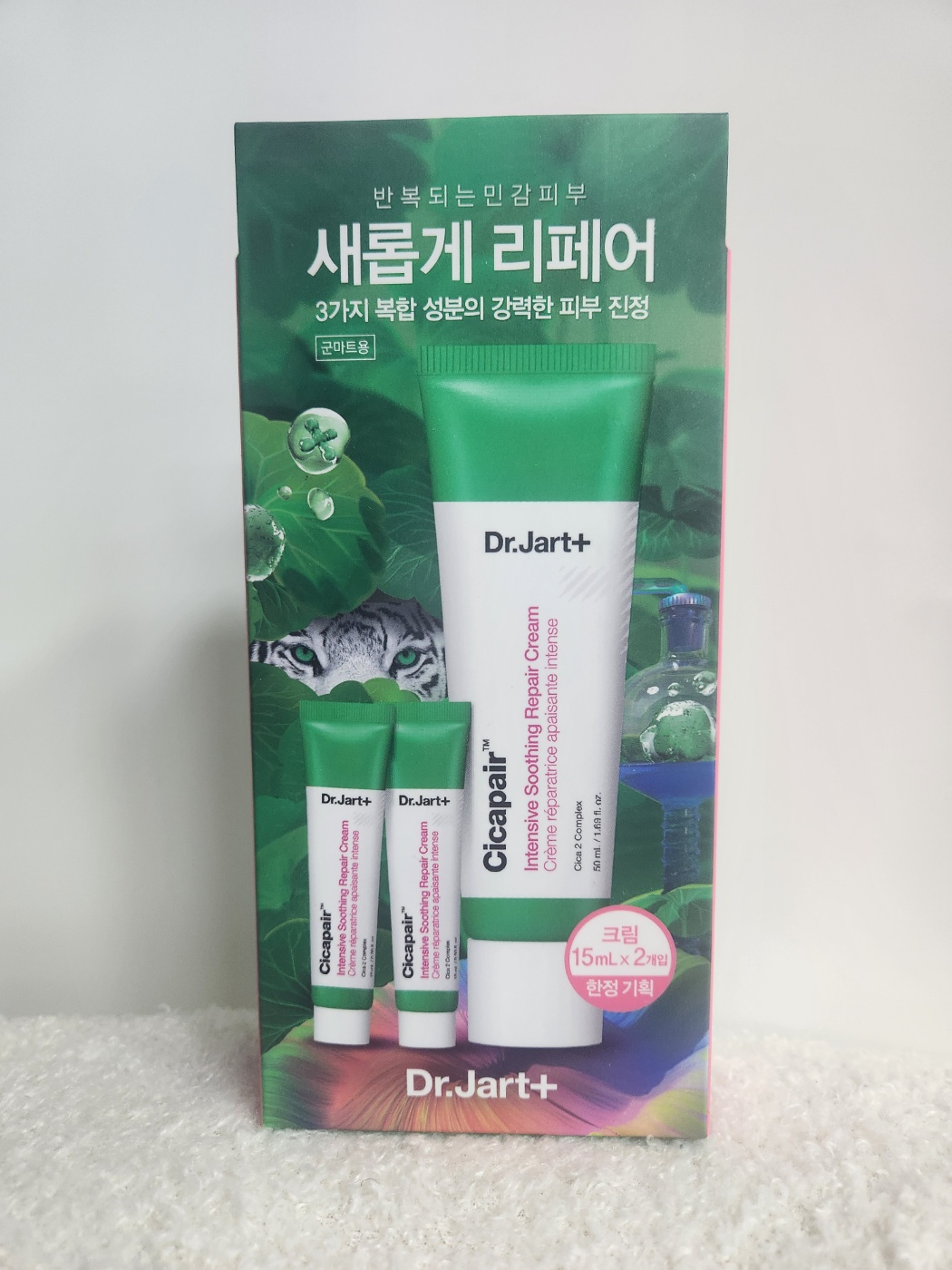 닥터자르트 시카페어 인텐시브 수딩 리페어 크림 기획 50ml,(15mlX2개)