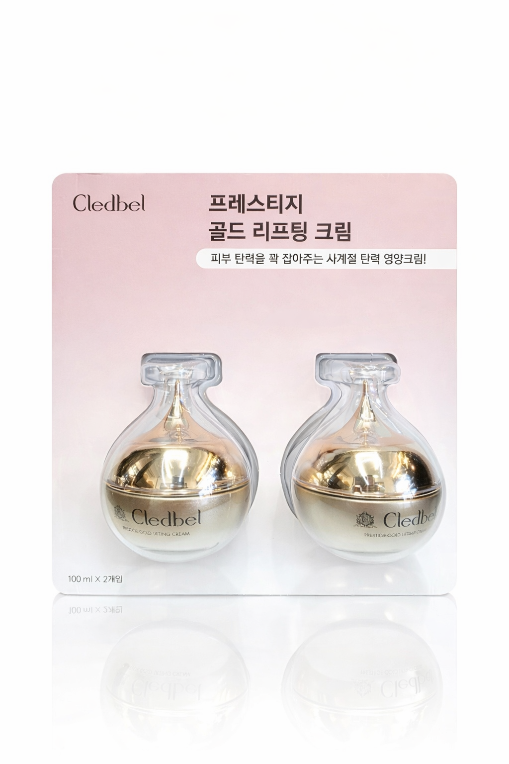 끌레드벨 프레스티지 골드 리프팅 크림 60ml X 2