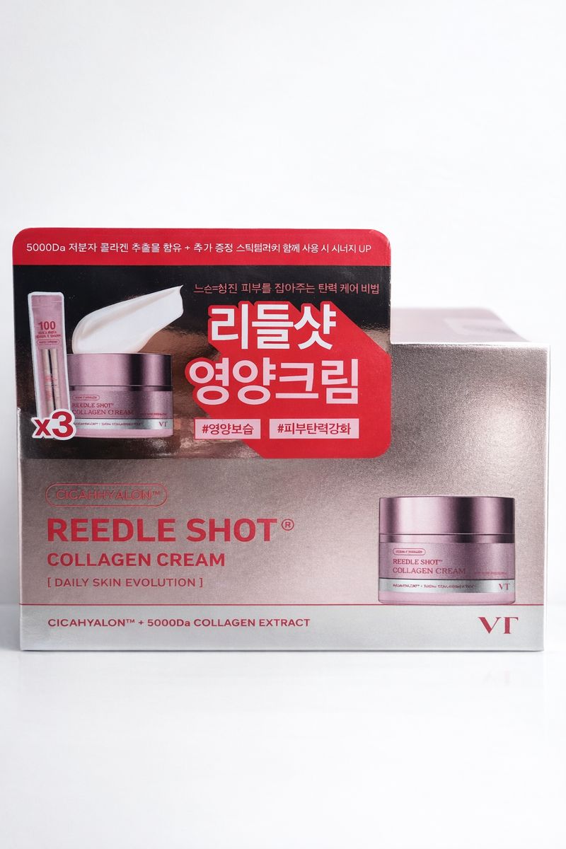 VT 리들샷 콜라겐 크림 50ml 1개(스틱파우치 2ml x 3개)