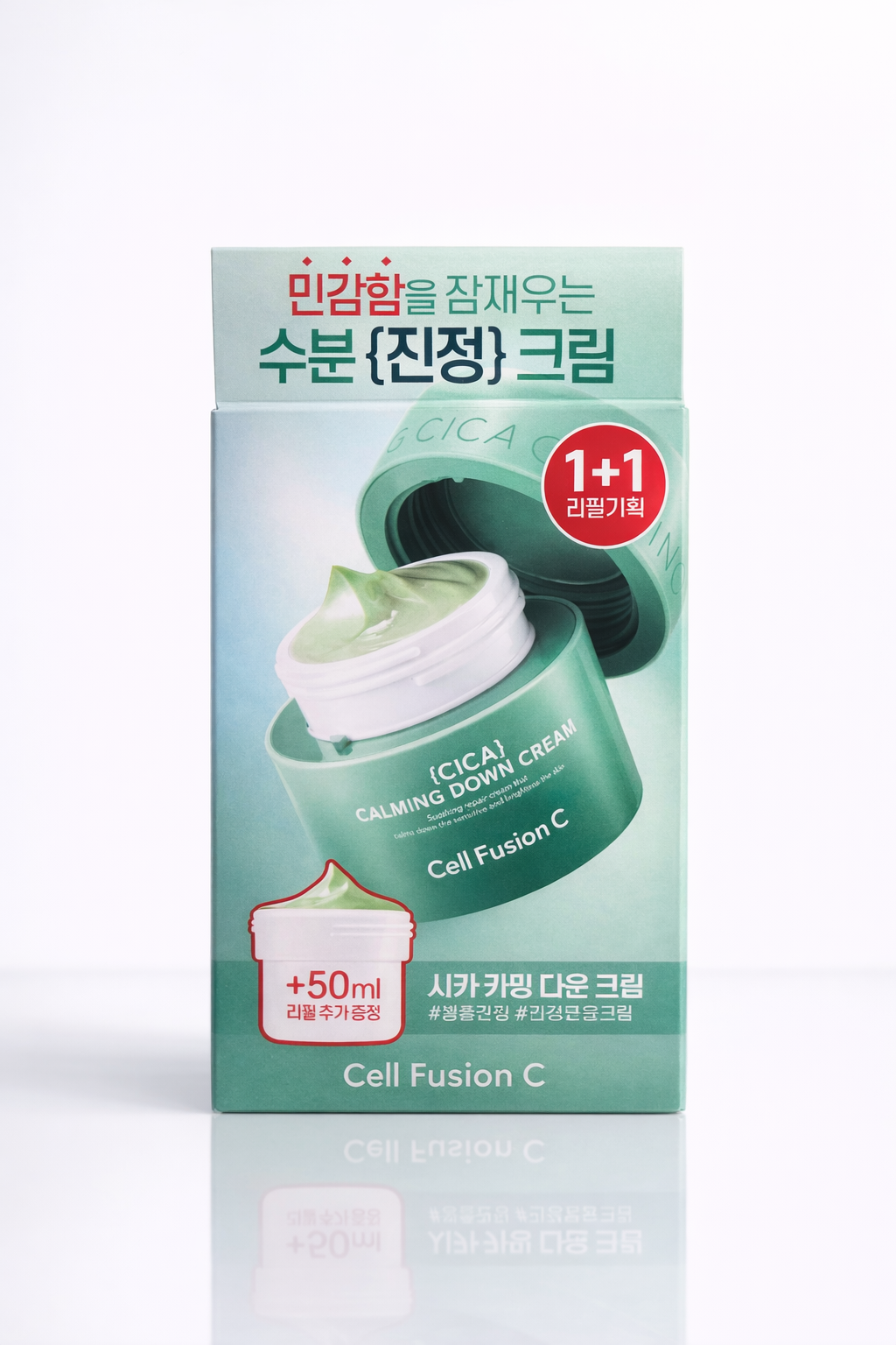 셀퓨전씨 포스트알파 시카카밍다운크림 50ml(+리필50ml)