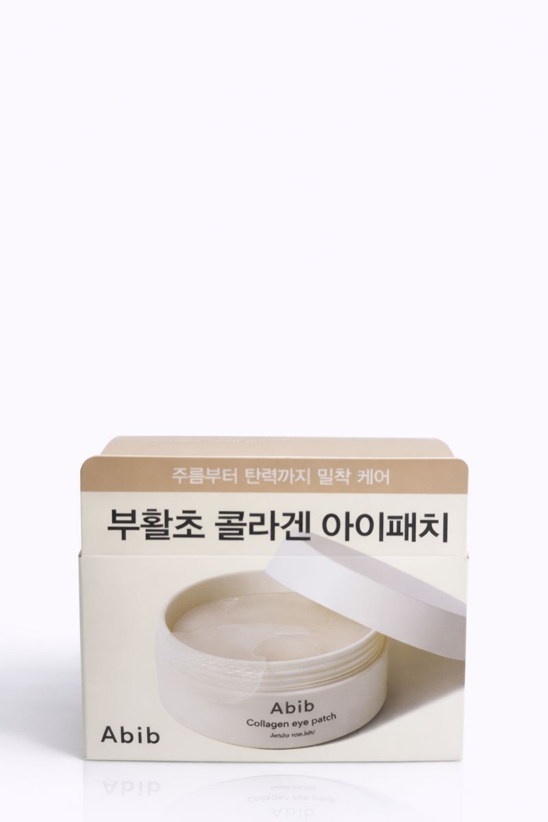 아비브 콜라겐 아이패치 부활초 젤리 60매